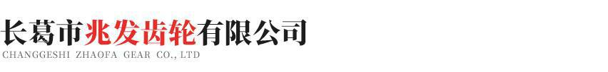 首页|尊龙集团中国官方网站